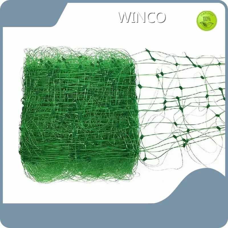 High-Density Shade Net Manufacturer Supplier 1