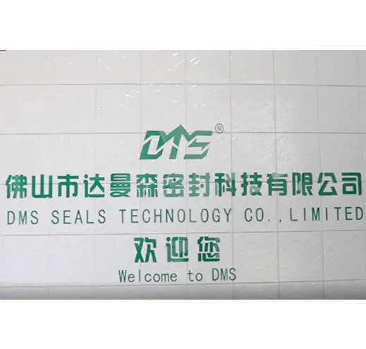 DMS Seal Manufacturer Array image320