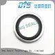 oring seal hydraulic DMS Seal Manufacturer Brand metric bonded seals factory 1