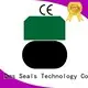 DMS Seal Manufacturer seals rubber piston seals with manufacturer 1