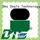 DMS Seal Manufacturer best rod seal catalogue supplier for sale 1