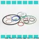 DMS Seal Manufacturer Top thin rubber o rings factory for static sealing 1