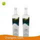 High-Quality Absinthe Bottle 1