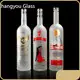 Changyou Glass Customised Whiskey Bottle Customised Whiskey BottleDistributor 1