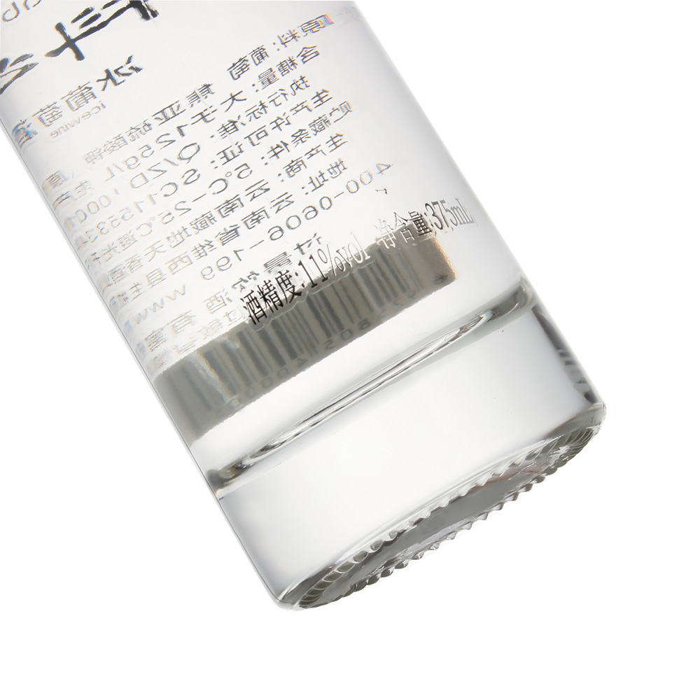 375ml super flint wine bottle 3