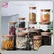 High-Qualityglass Jars with Lids Wholesale ODM/OEM Bamboo Lid + Silicone Pad 1