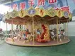 Toy Carousels for Sale Supply for Wholesale 2