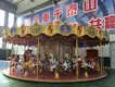 Toy Carousels for Sale Supply for Wholesale 1