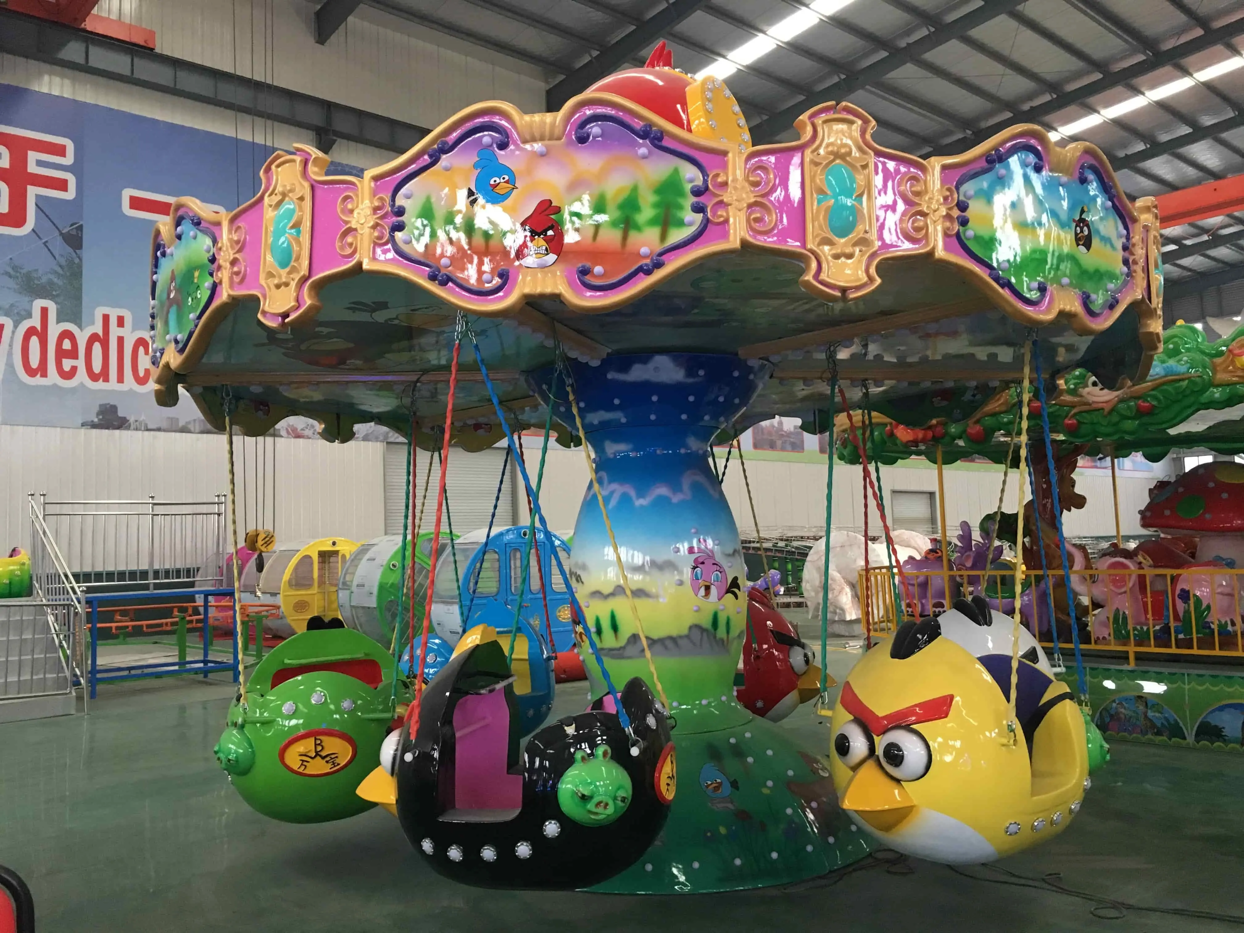 Carnival Ride Swing Price List 2