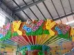 Best Price Amusement Park Devices Series at Sale 3