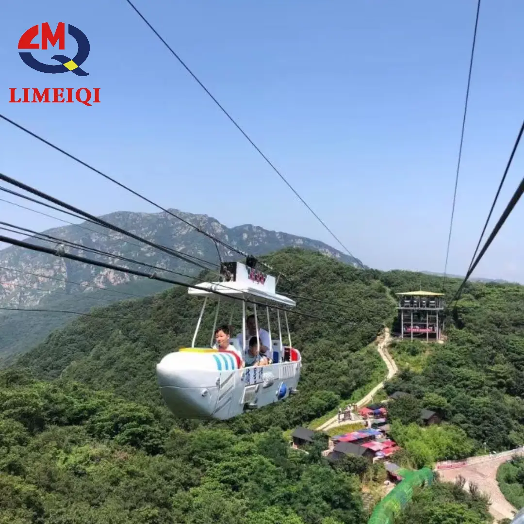 LIMEIQI Amusement Park Devices Price List 1