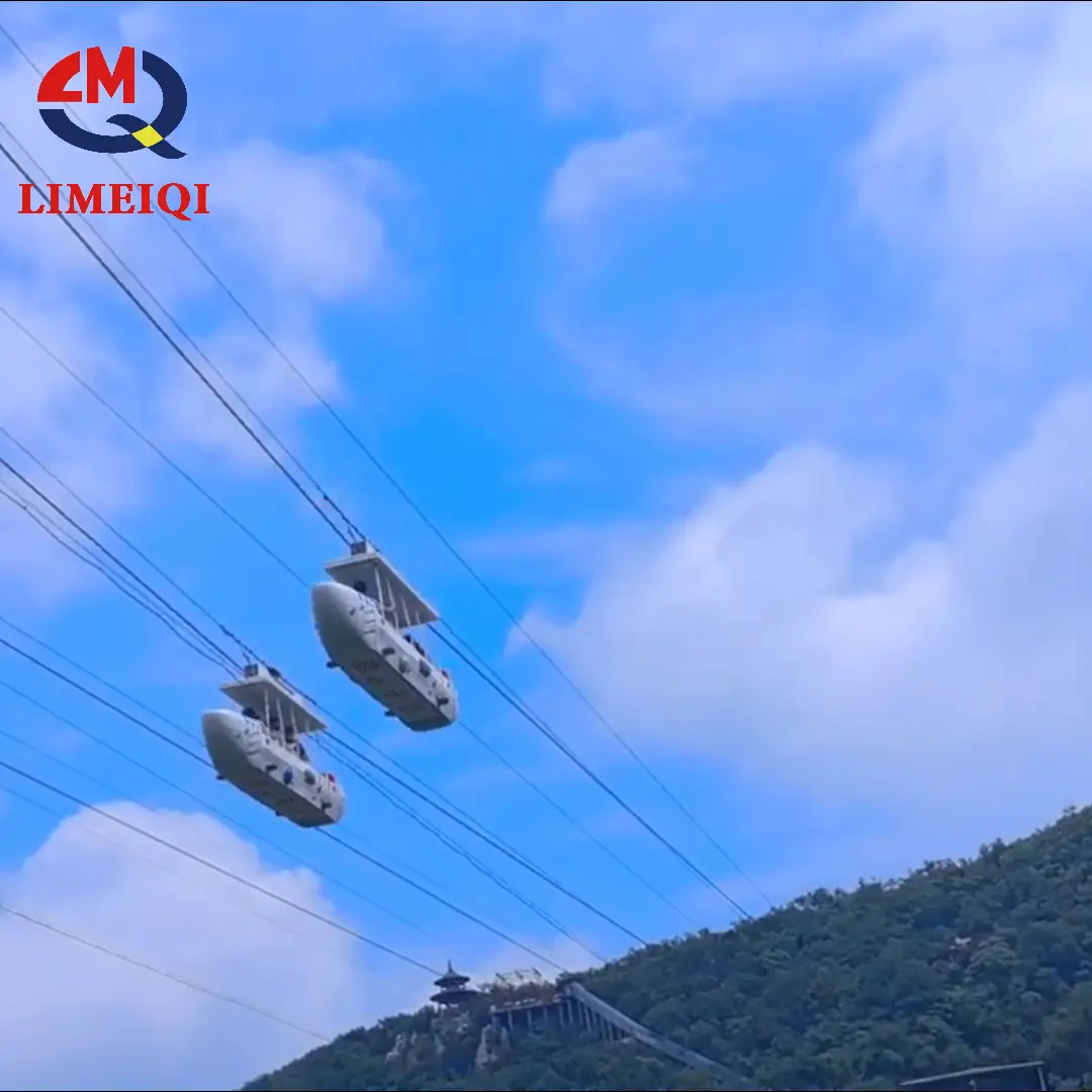 LIMEIQI Amusement Park Devices Price List 4