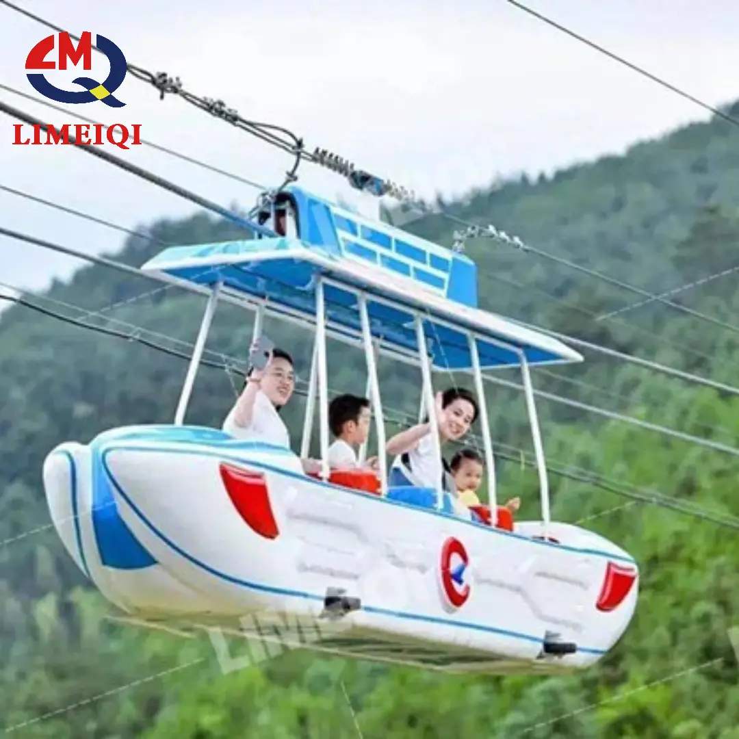 LIMEIQI Amusement Park Devices Price List 3