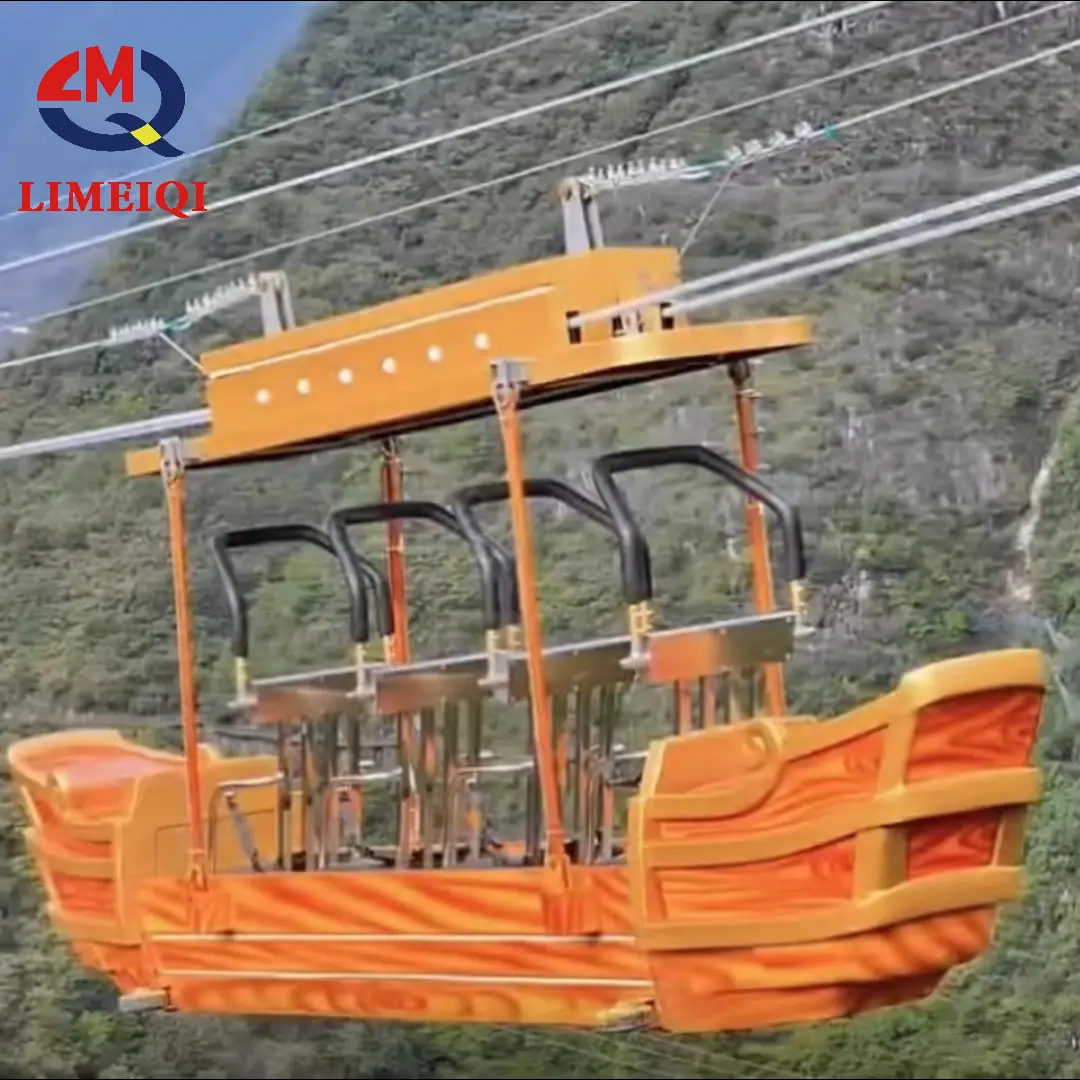 LIMEIQI Amusement Park Devices Price List 5