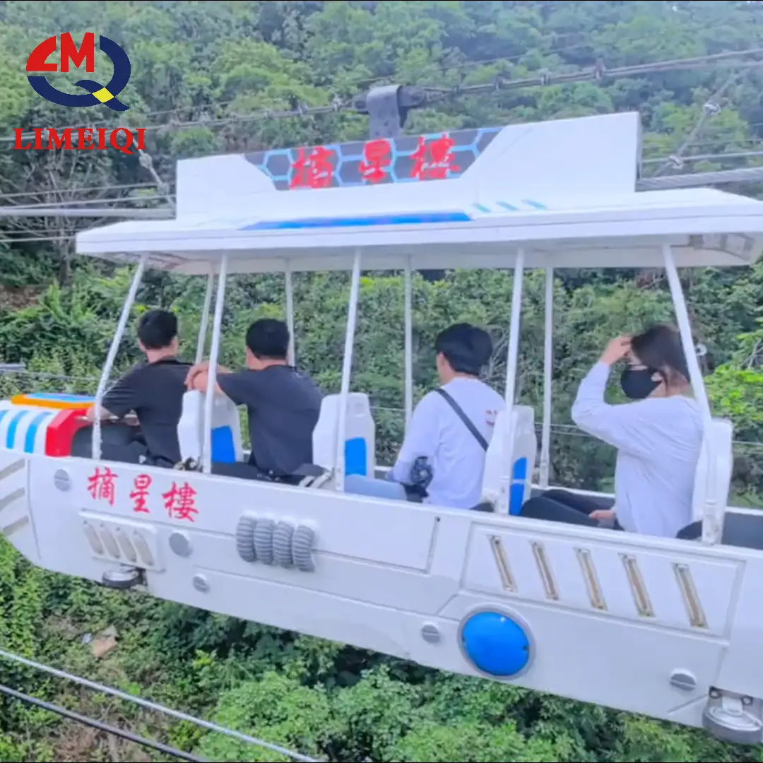 LIMEIQI Amusement Park Devices Price List 7