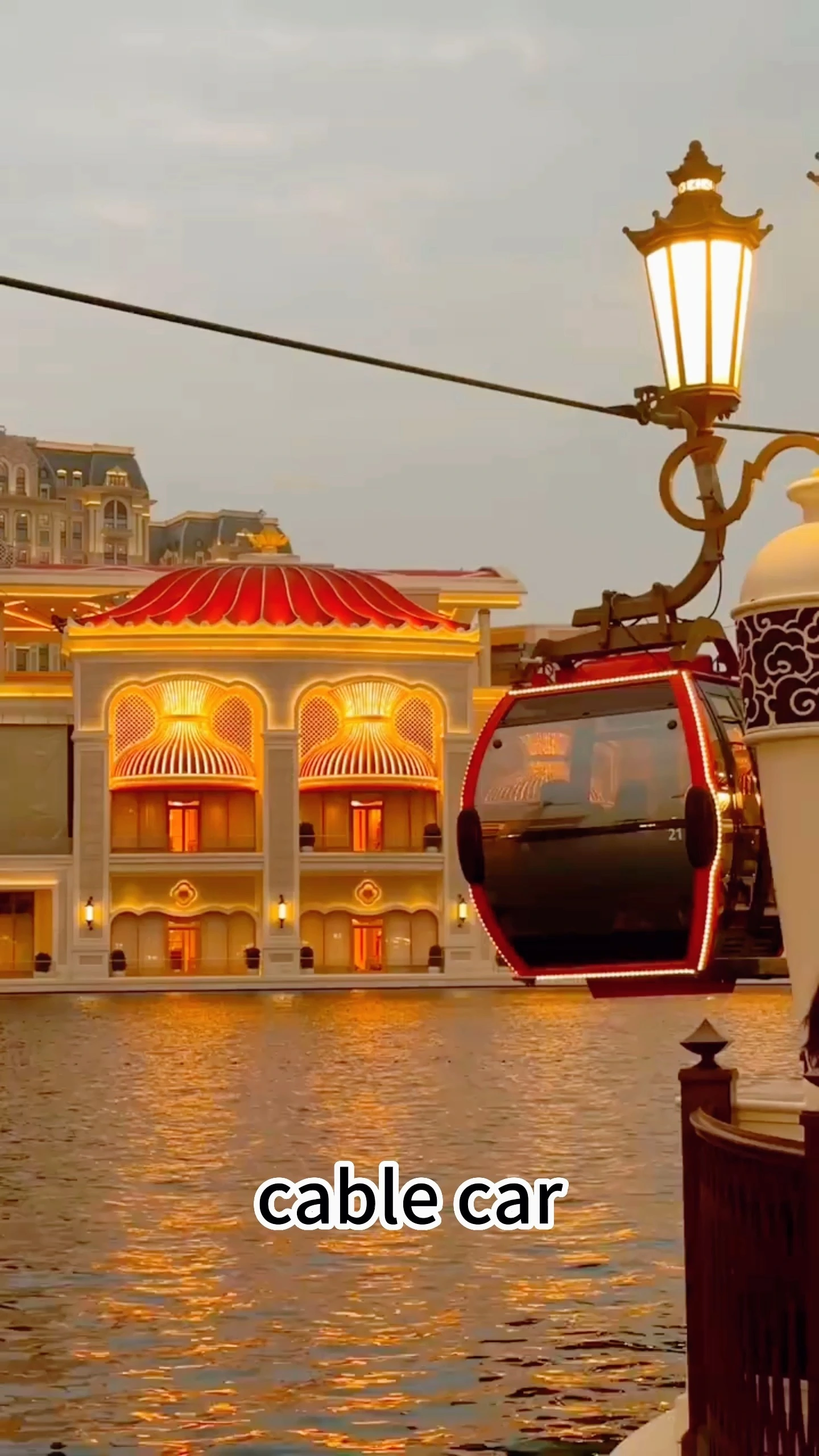 Cable Car Amusement Ride Simulation System - Adventure Journey Experience | LMQ | Limeiqi 1