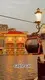 Elaborate Amusement Park Equipment Prices Company 1