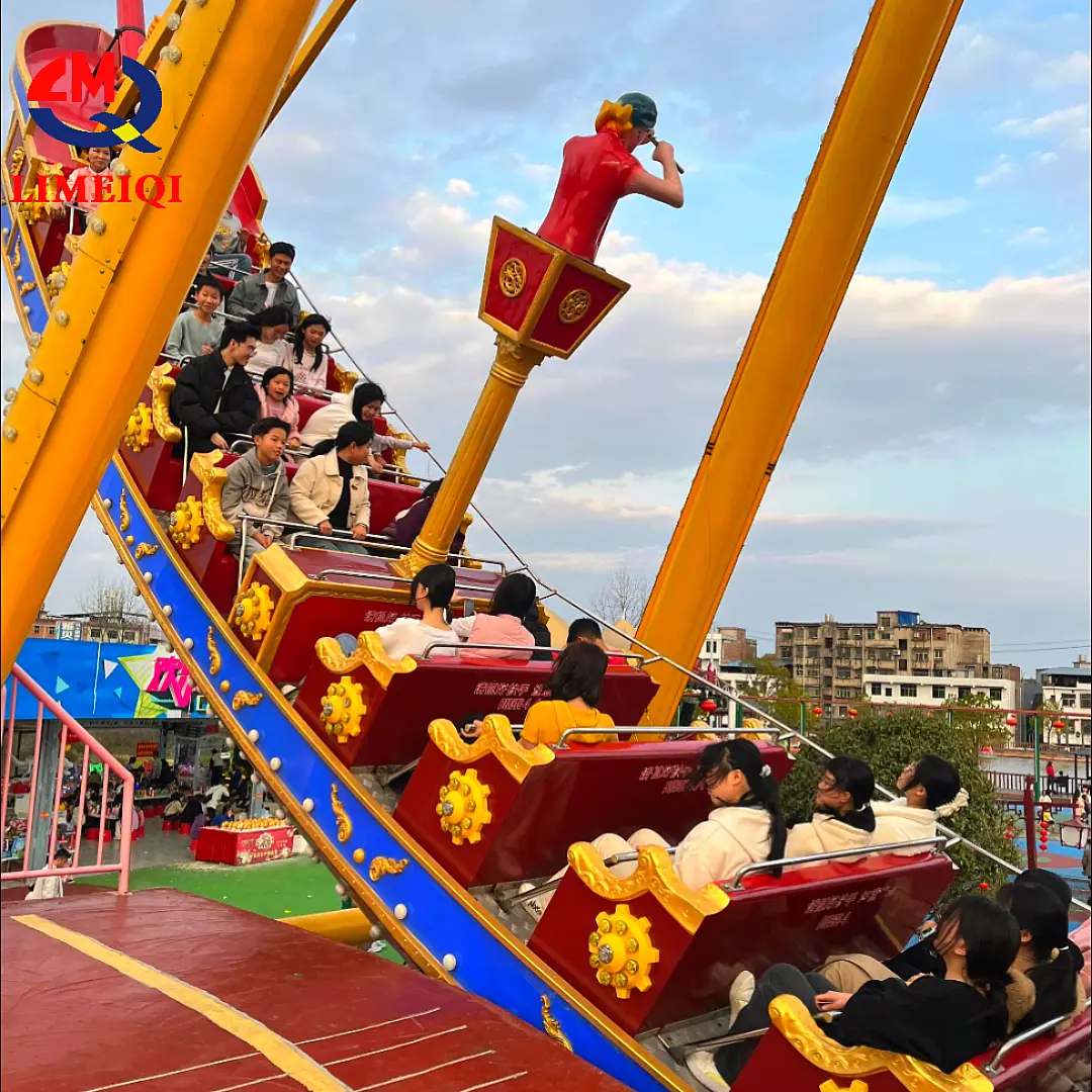 Equipment Amusement Park by LIMEIQI 2