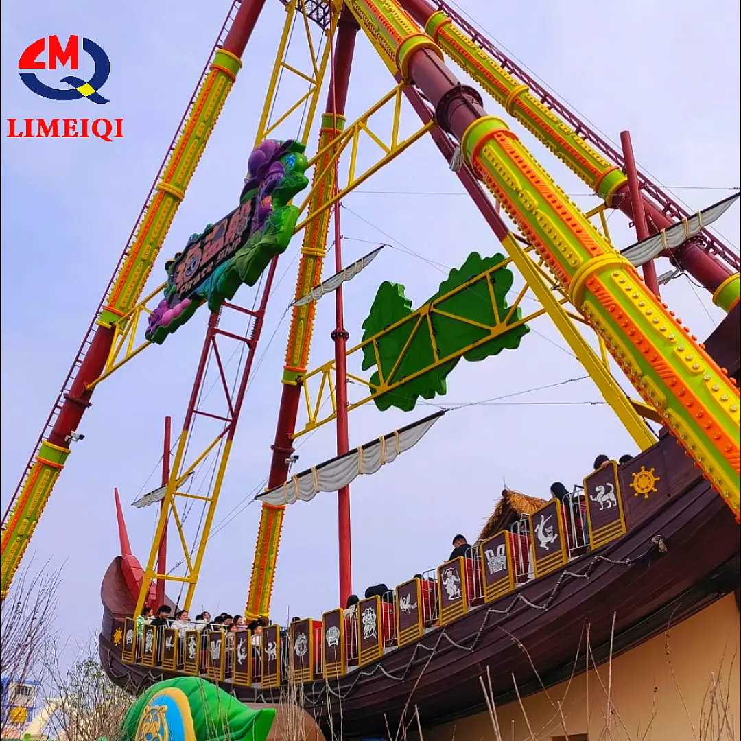 Equipment Amusement Park by LIMEIQI 3