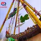 Equipment Amusement Park by LIMEIQI 3