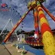 Bepoke Pendulum Amusement Ride Customized for Business 4