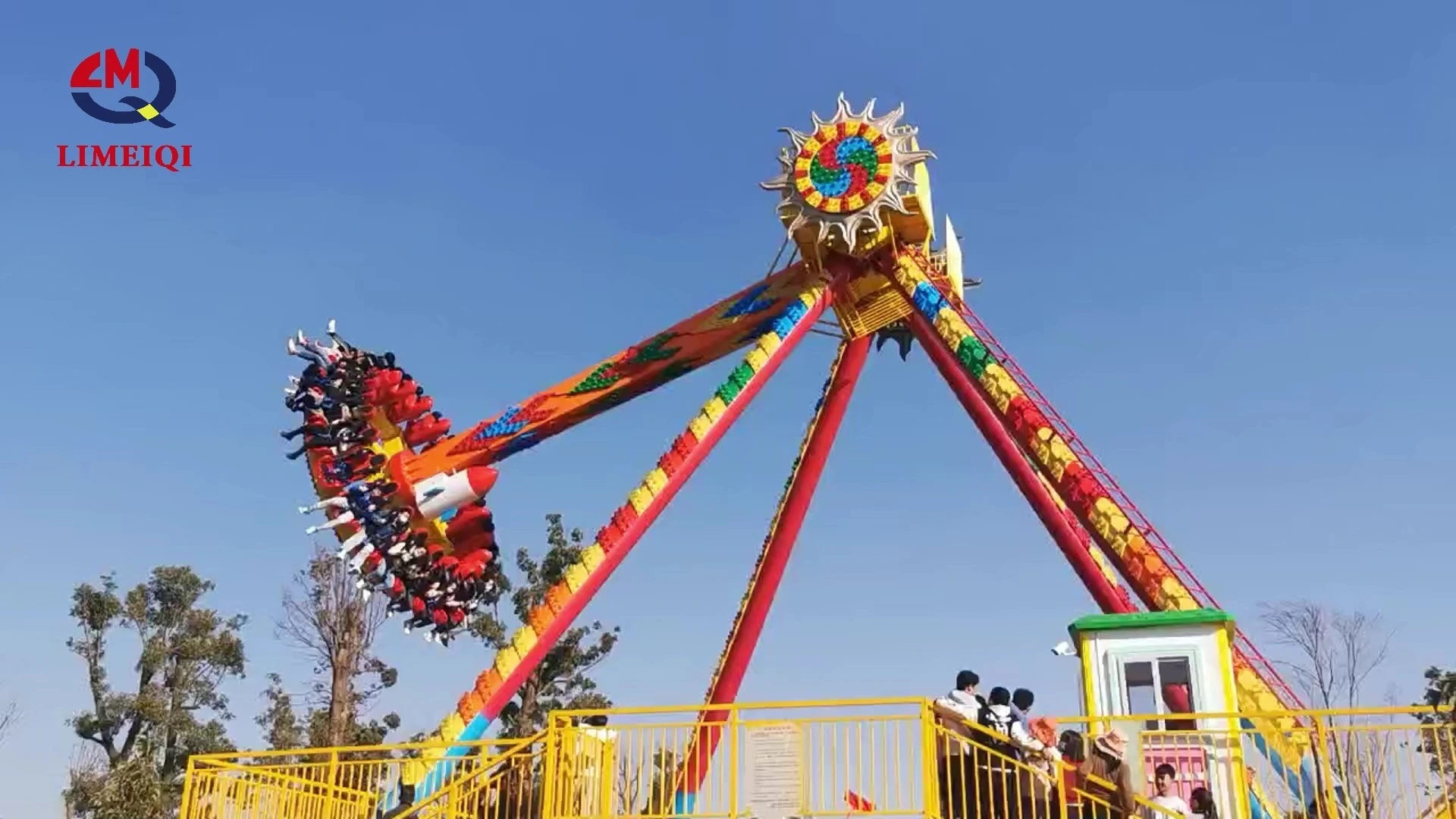 23 asientos Péndulo Pendulum Ride con emociones y movimiento giratorios | LMQ | Limeiqi 1