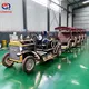 Fine Quality Theme Park Equipment on Sale for Wholesale 2
