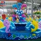 Equipment Theme Park Fast Delivery Best Supplier 4