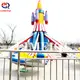 Theme Park Equipment for Sale Order now for Wholesale 2