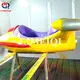Theme Park Equipment for Sale Order now for Wholesale 3