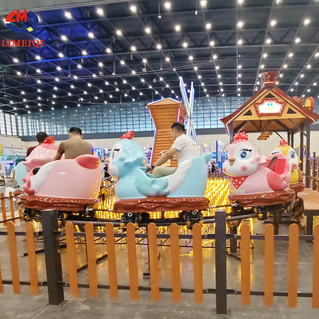 Indoor Amusement Equipment - for Amusement Park - LIMEIQI 2