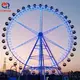 Good Selling Giant Wheel for Sale Giant Wheel for Sale Company 2