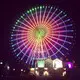 Cost-effective Carnival Ferris Wheel for Sale Price List 5