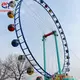 Fine Quality Indoor Amusement Equipment for Amusement Park 4