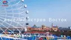 Fine Quality Indoor Amusement Equipment for Amusement Park 1