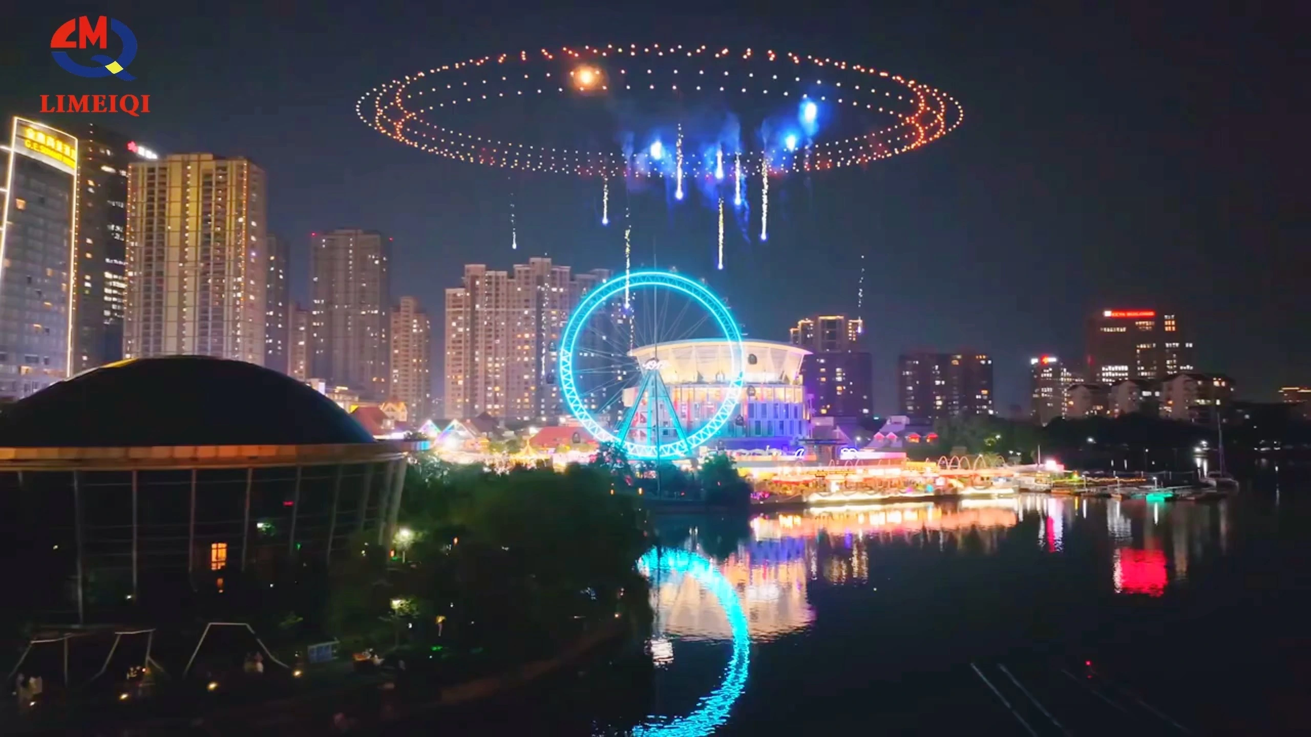 88m Ferris Wheel - Amusement Park Ride Equipment | LMQ | Limeiqi 1