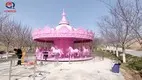 Liemiqi Equipment Theme Park Factory Direct Supply 1