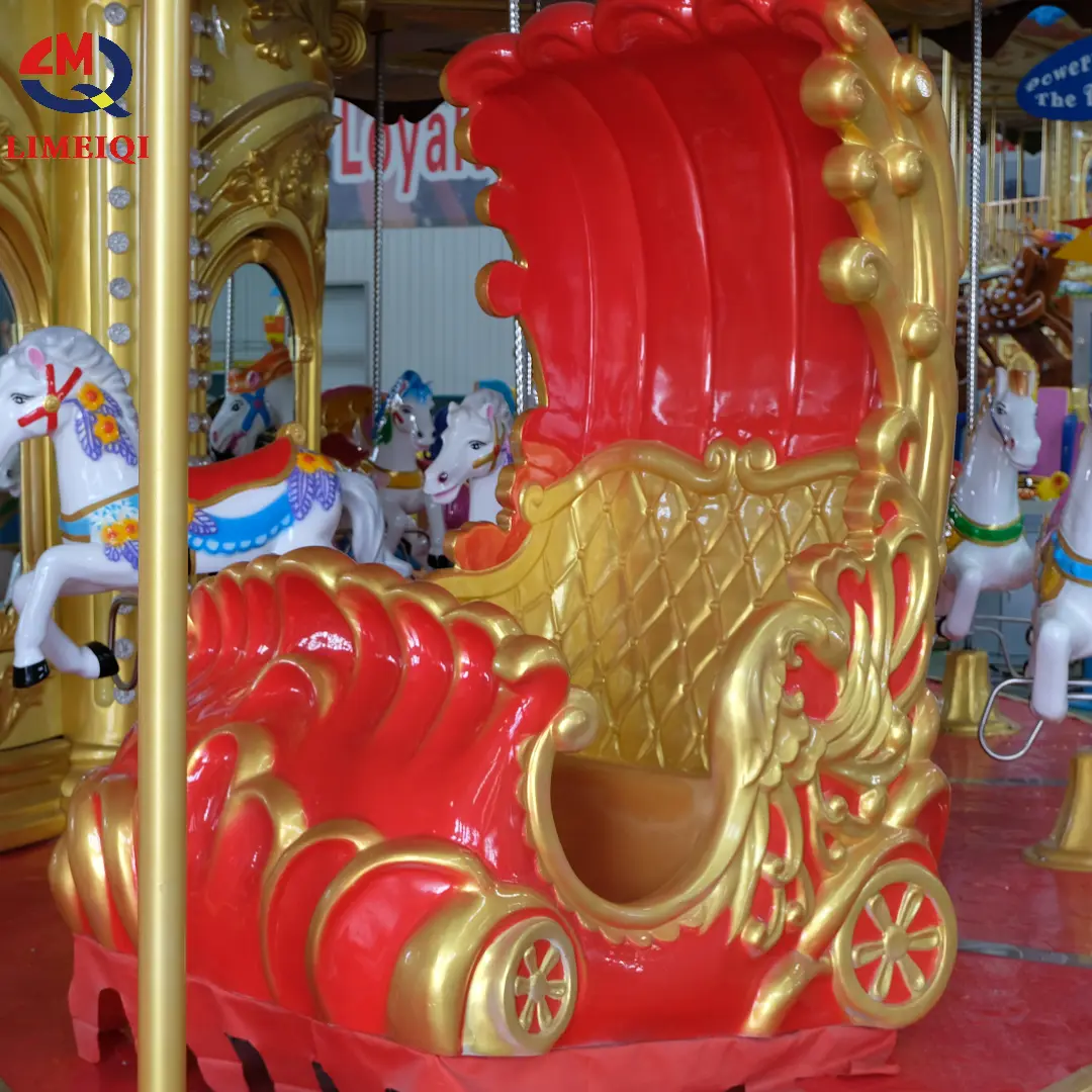 Praise Amusement Park Devices Amusement Park Devices Company 5