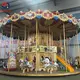 Low-cost Indoor Amusement Equipment Price List 2