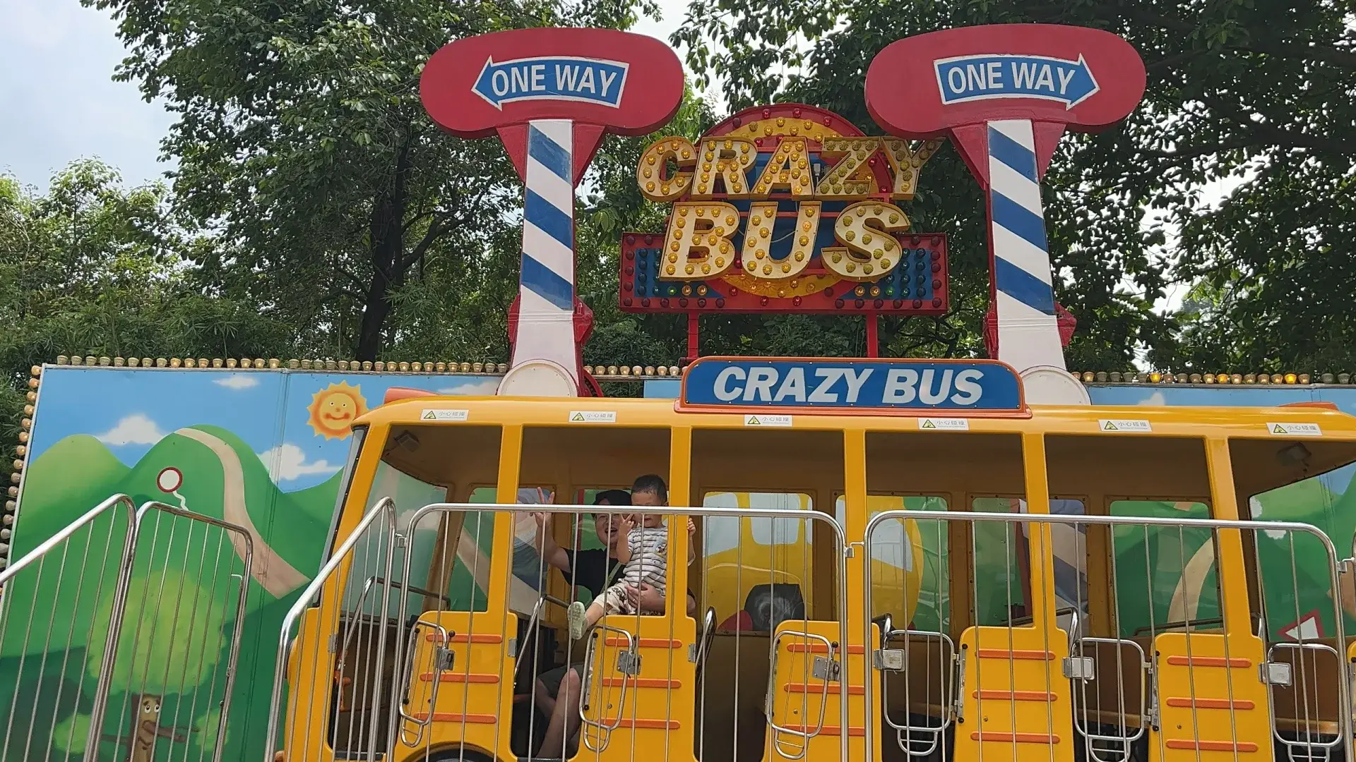Customized Amusement Equipment Suppliers Highly Rated Best Brand 3