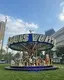 Newest Carnival Equipment for Sale Price List 3