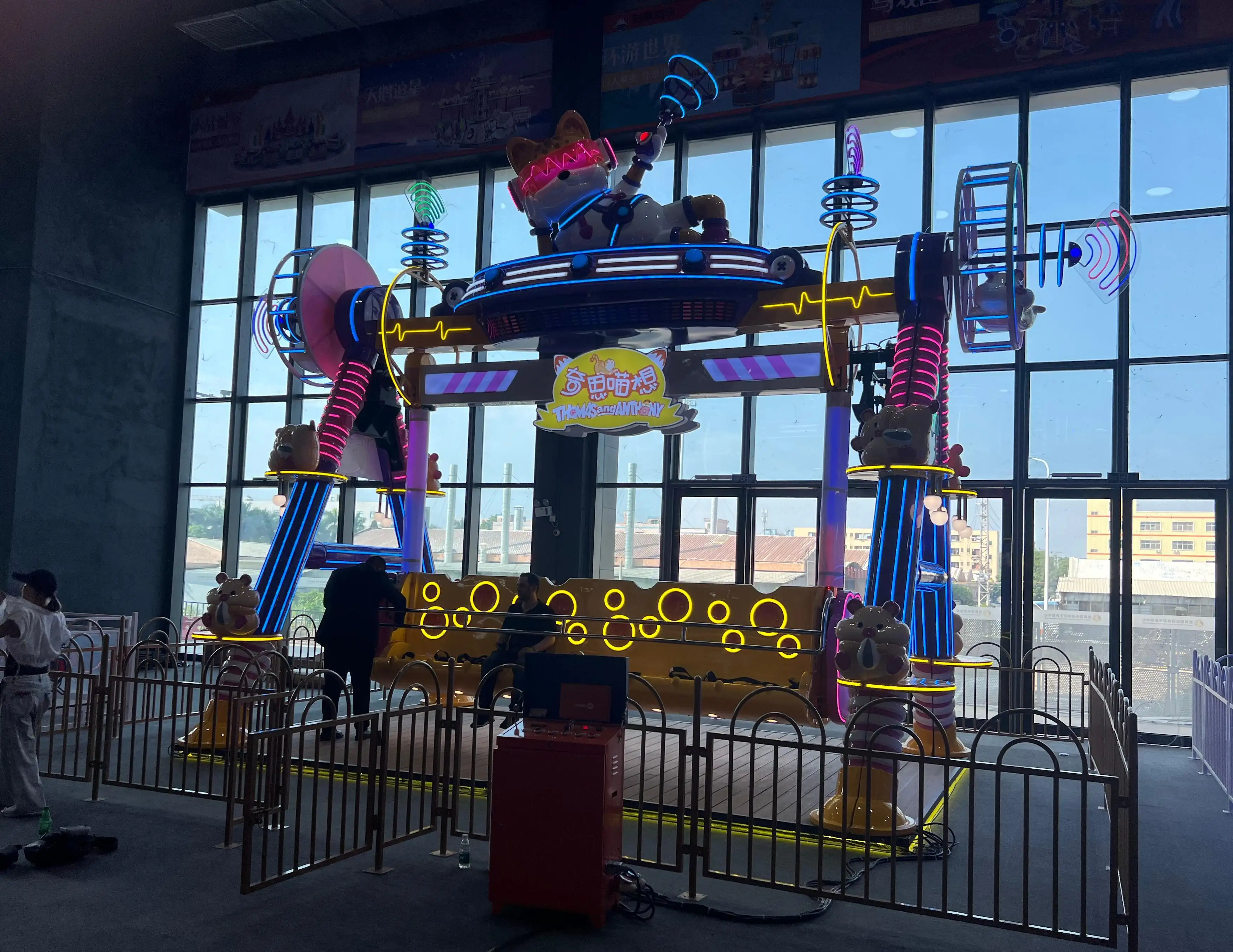 Swing Amusement Ride Price List 5