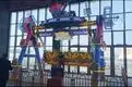 Swing Amusement Ride Price List 4