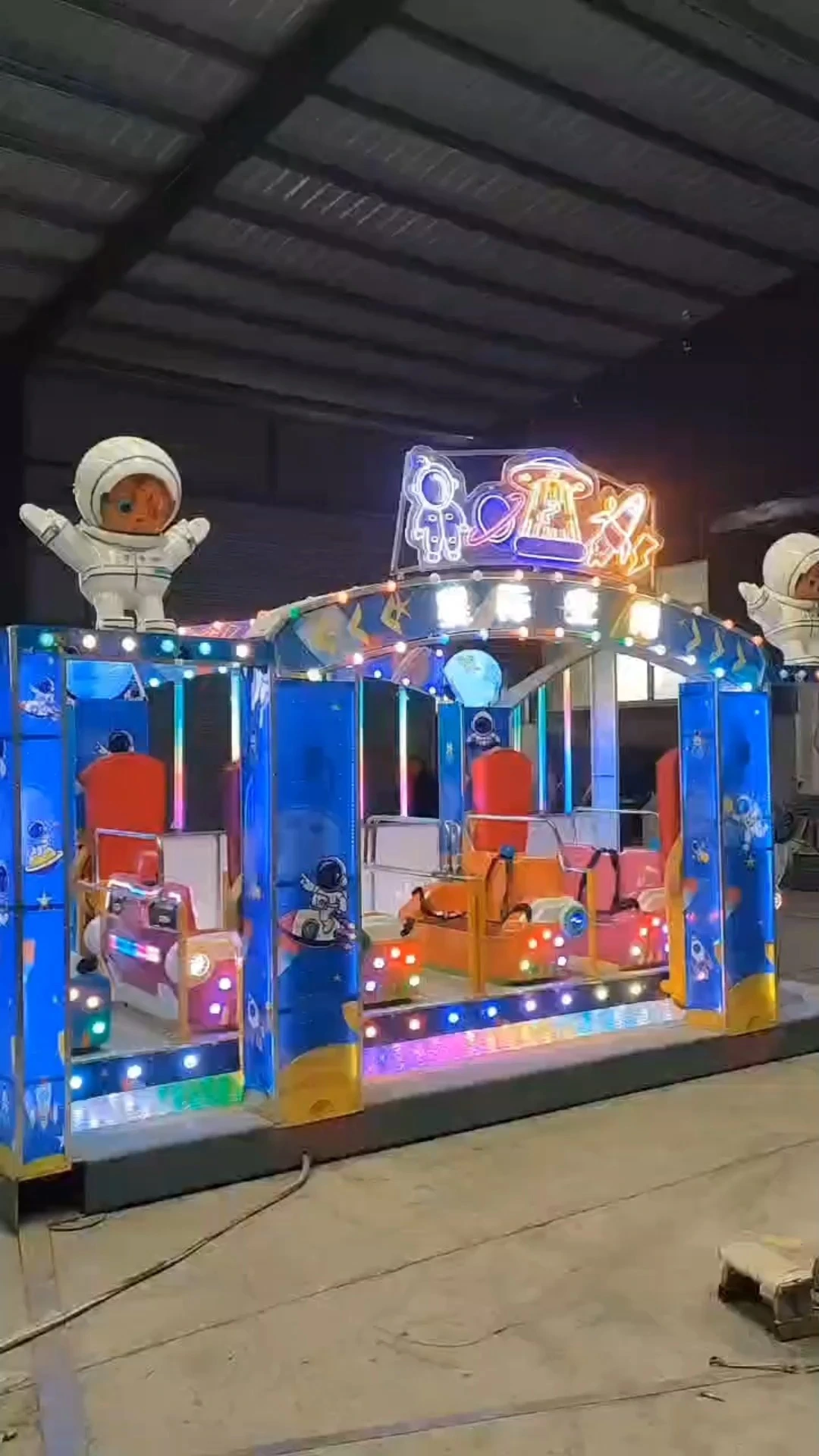 Interstellar Space Theme Amusement Equipment with Colorful Lights | LMQ | Limeiqi 1