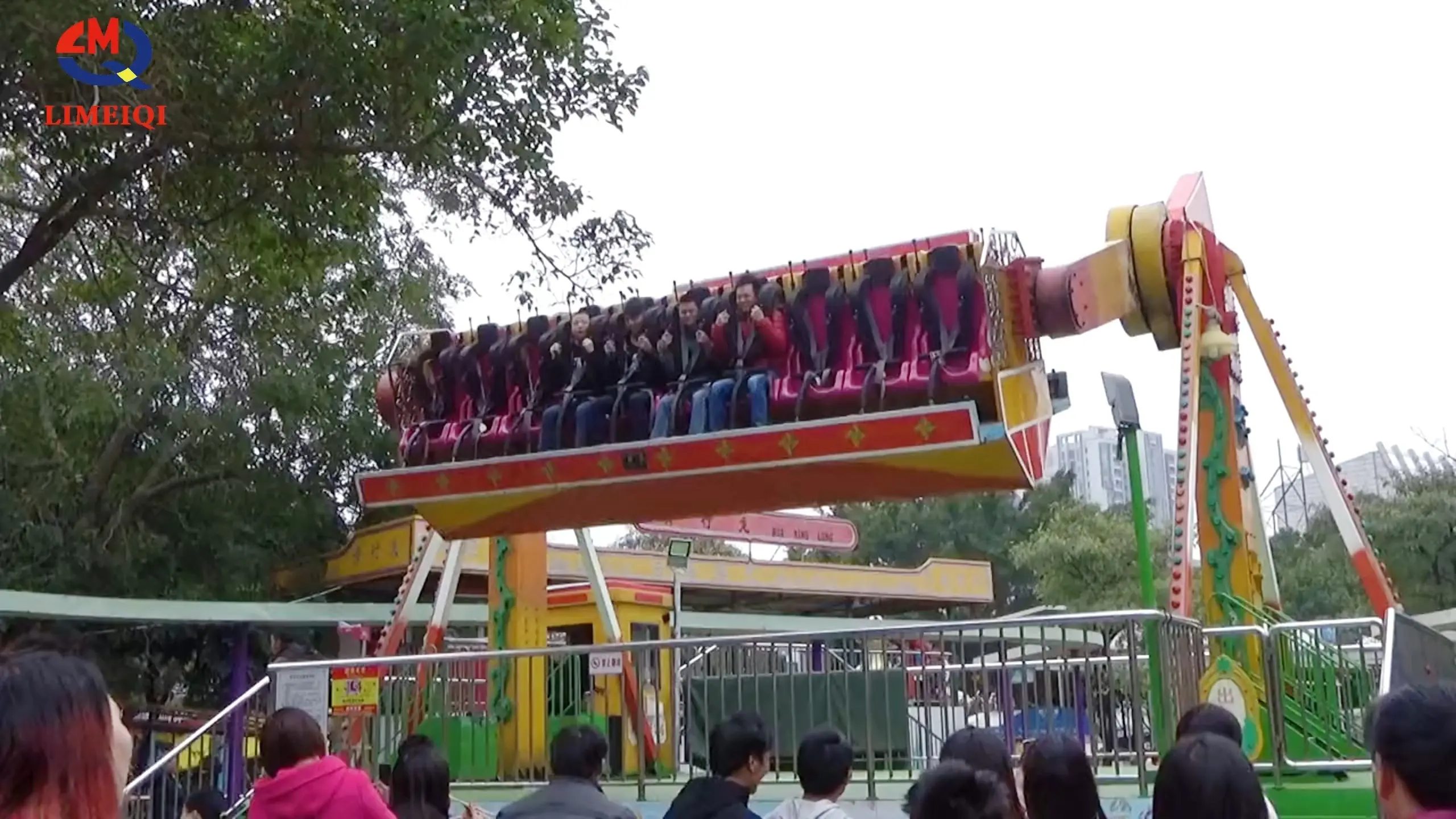 Amusement Park Equipment Price List-1 1