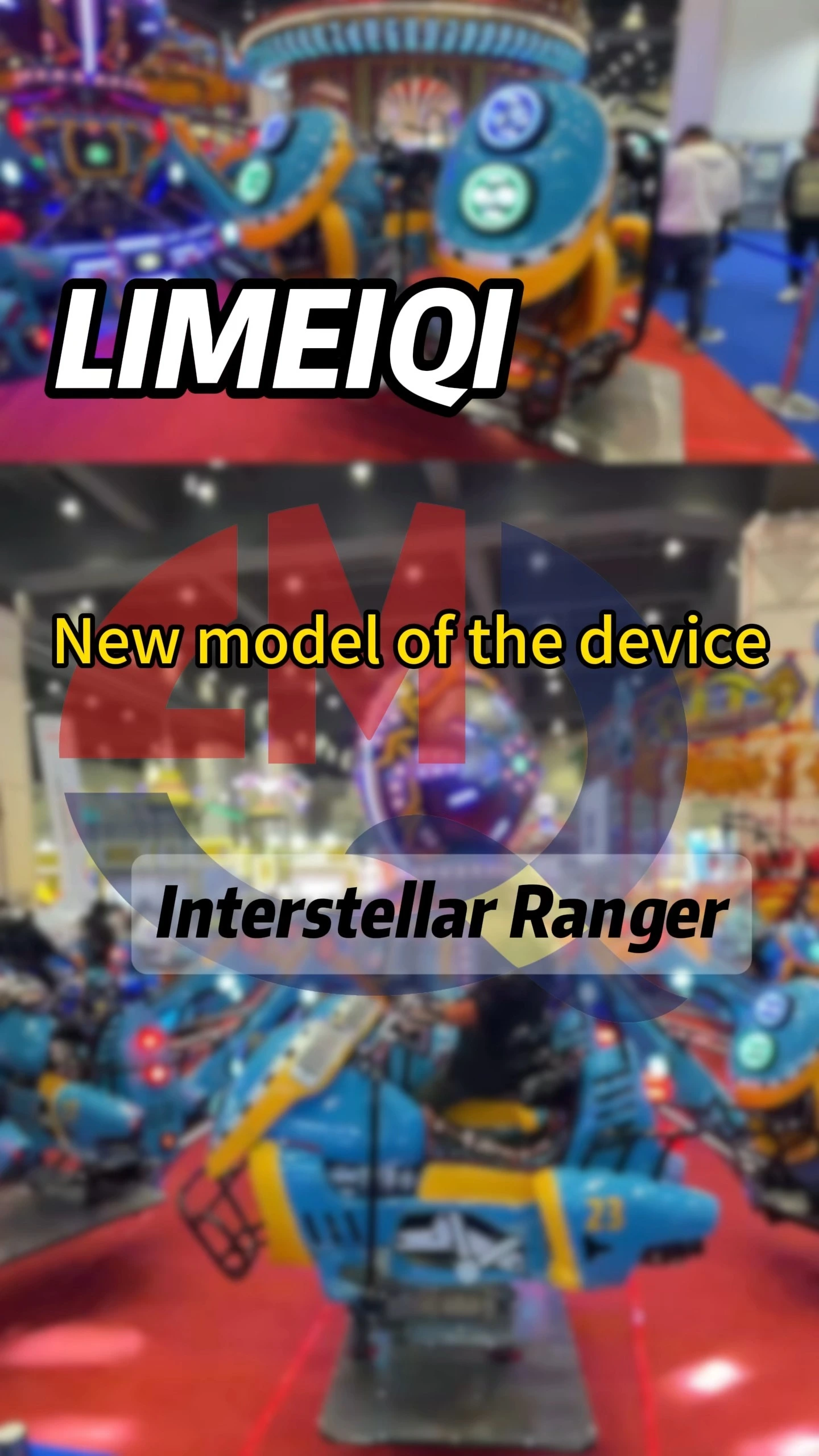 Star Ranger Space Motorcycle Amusement Ride With Cool Lights | LMQ | Limeiqi 1