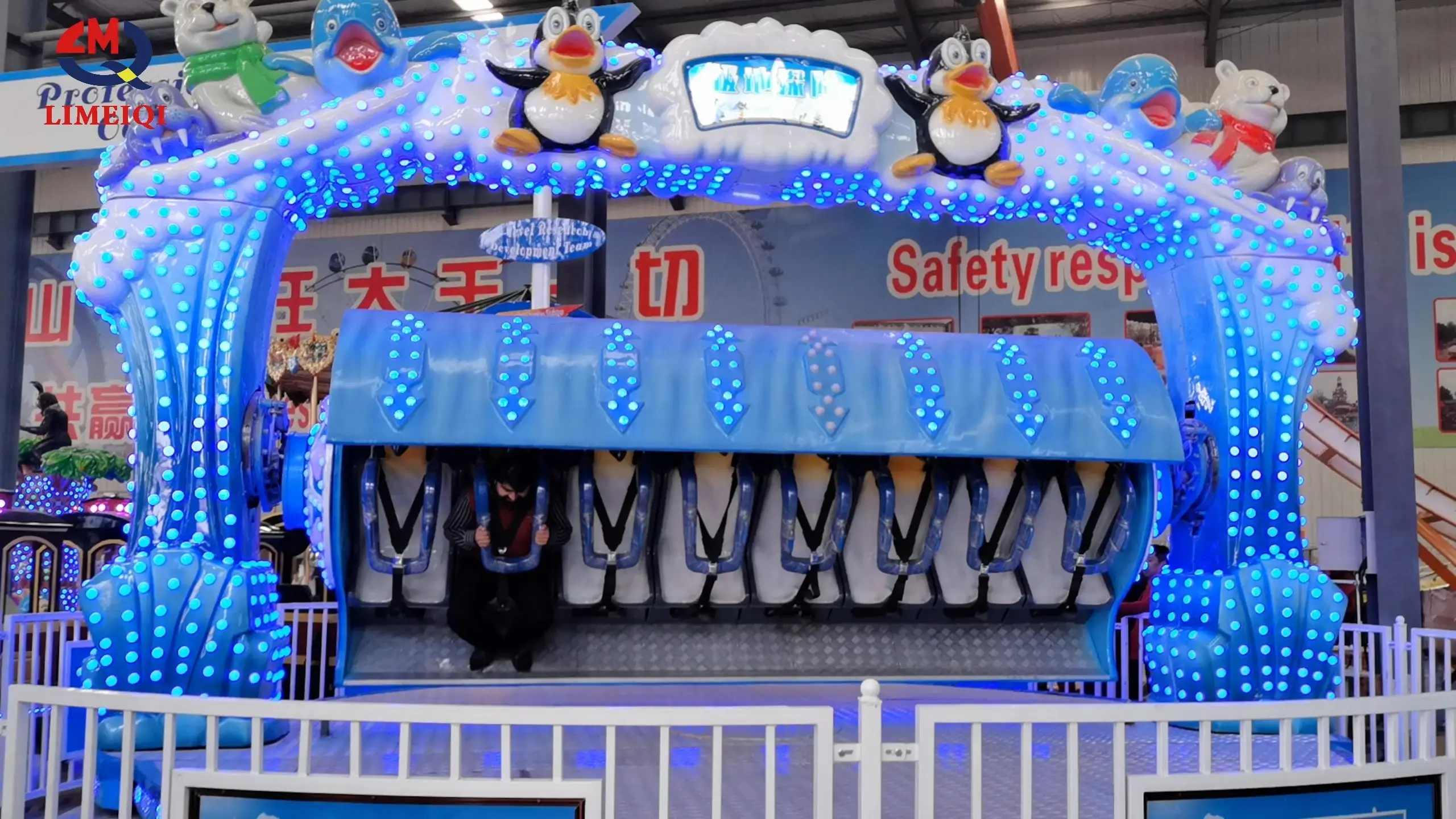 LIMEIQI Equipment Amusement Park Price List 1