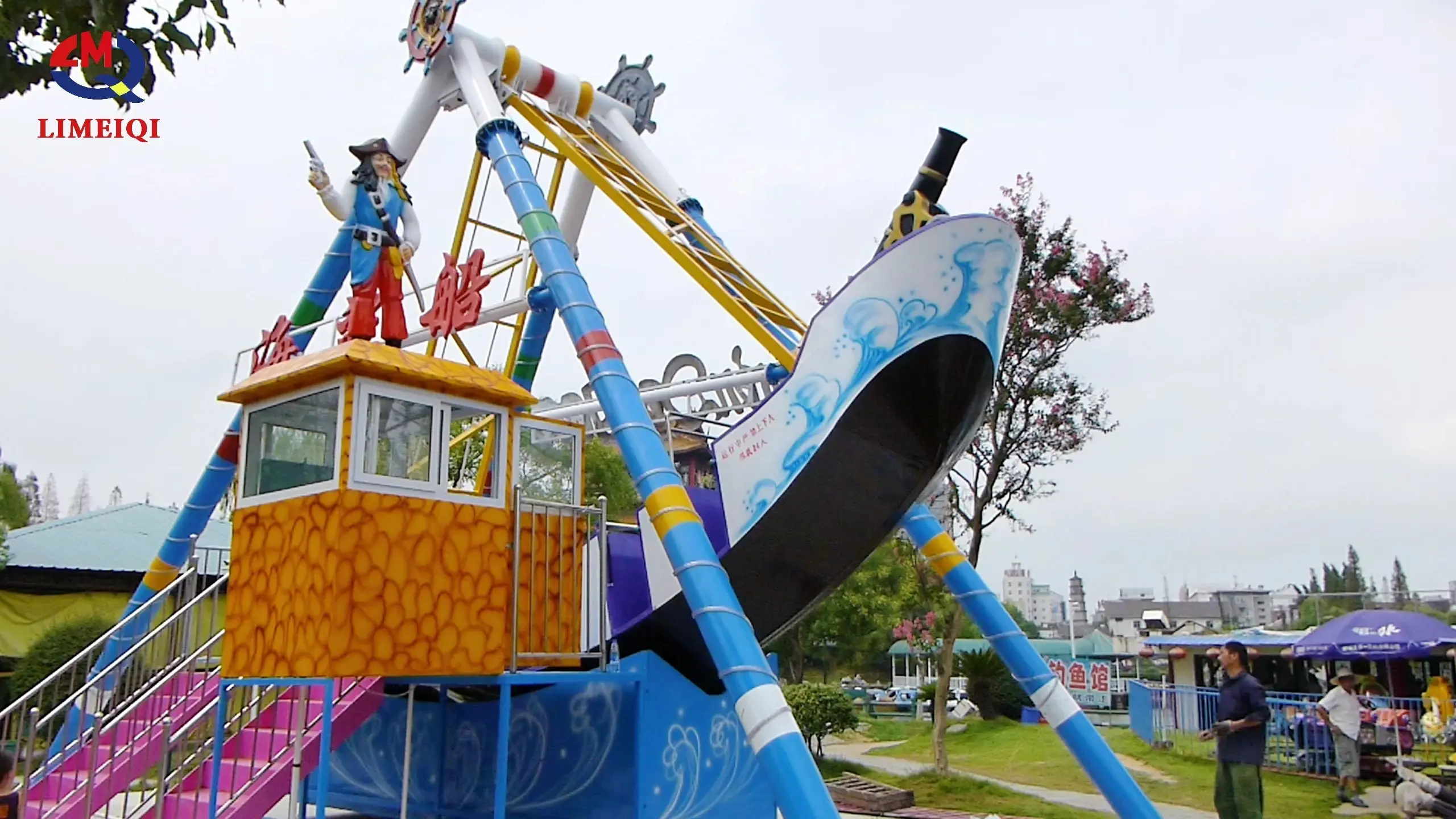 Elaborate Equipment Amusement Park Company Best Brand 1