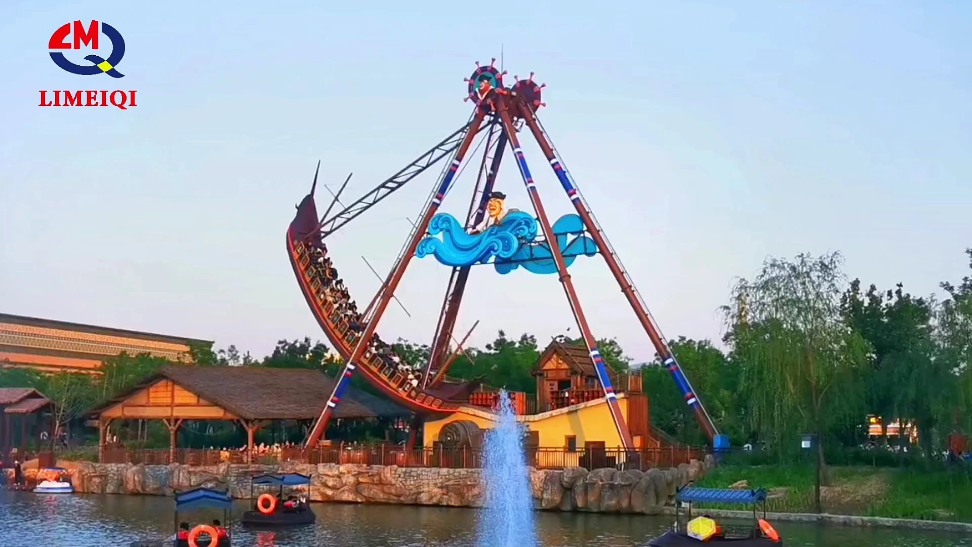 50 sièges Pirate Ship Swing Ride avec des lumières LED de luxe et de la musique, construction en fibre de verre, plaisir pour tous les âges | LMQ | Limeiqi 1