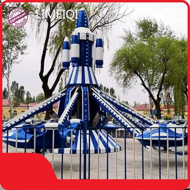 High End Carnival Equipment for Sale for Wholesale 1